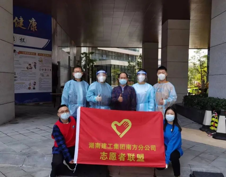 大愛奉獻，助“圳”抗疫，我們在行動